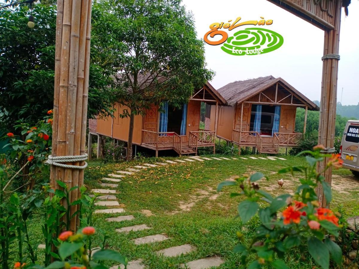 Gio Lao Eco Lodge - Dao Che Thanh Chuong Trai Do ภายนอก รูปภาพ